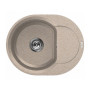 Мийка кухонна Elleci EASY ROUND AVENA 51 Мийка кухонна Elleci EASY ROUND AVENA 51