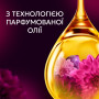 Кондиціонер для білизни Lenor Квітка лотоса та діамантовий інжир 675 мл (8700216723664) Кондиціонер для білизни Lenor Квітка лотоса та діамантовий інжир 675 мл (8700216723664)
