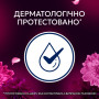 Кондиціонер для білизни Lenor Квітка лотоса та діамантовий інжир 675 мл (8700216723664) Кондиціонер для білизни Lenor Квітка лотоса та діамантовий інжир 675 мл (8700216723664)