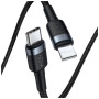 Дата кабель USB-C to Lightning 1.0m 18W 2.1A Cafule Black-Grey Baseus (CATLKLF-G1) Дата кабель USB-C to Lightning 1.0m 18W 2.1A Cafule Black-Grey Baseus (CATLKLF-G1)