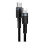Дата кабель USB-C to Lightning 1.0m 18W 2.1A Cafule Black-Grey Baseus (CATLKLF-G1) Дата кабель USB-C to Lightning 1.0m 18W 2.1A Cafule Black-Grey Baseus (CATLKLF-G1)