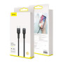 Дата кабель USB-C to Lightning 1.0m 18W 2.1A Cafule Black-Grey Baseus (CATLKLF-G1) Дата кабель USB-C to Lightning 1.0m 18W 2.1A Cafule Black-Grey Baseus (CATLKLF-G1)