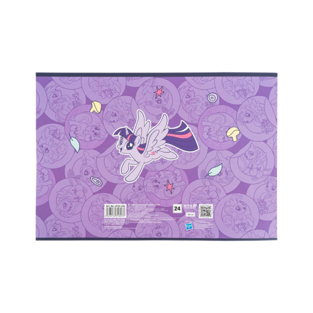 Альбом для малювання Kite My Little Pony, 24 аркуша (LP25-242)