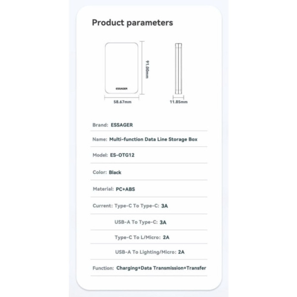 Дата кабель USB charging cable set Treasure box 0.28m Essager (ECJHZ-JH01-P)