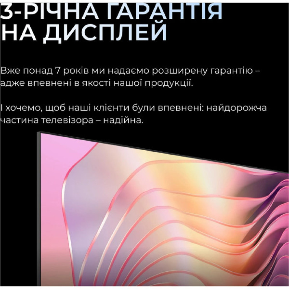KIVI 55U800KB