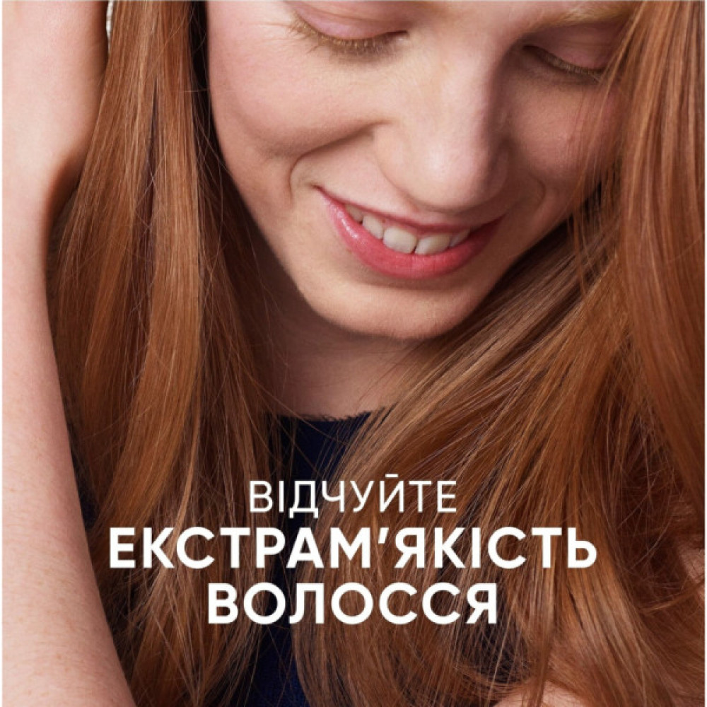 Шампунь Head & Shoulders 2 в 1 Проти лупи Яблучна свіжість 330 мл (8700216304689)