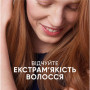 Шампунь Head & Shoulders 2 в 1 Проти лупи Яблучна свіжість 330 мл (8700216304689) Шампунь Head & Shoulders 2 в 1 Проти лупи Яблучна свіжість 330 мл (8700216304689)