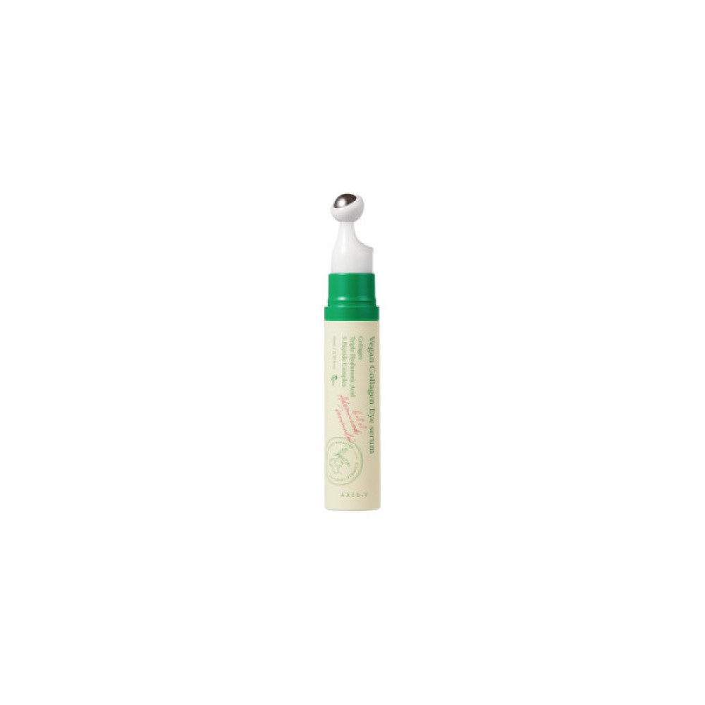 Сироватка для обличчя Axis-Y Vegan Collagen Eye Serum 10 мл (8809634610881)