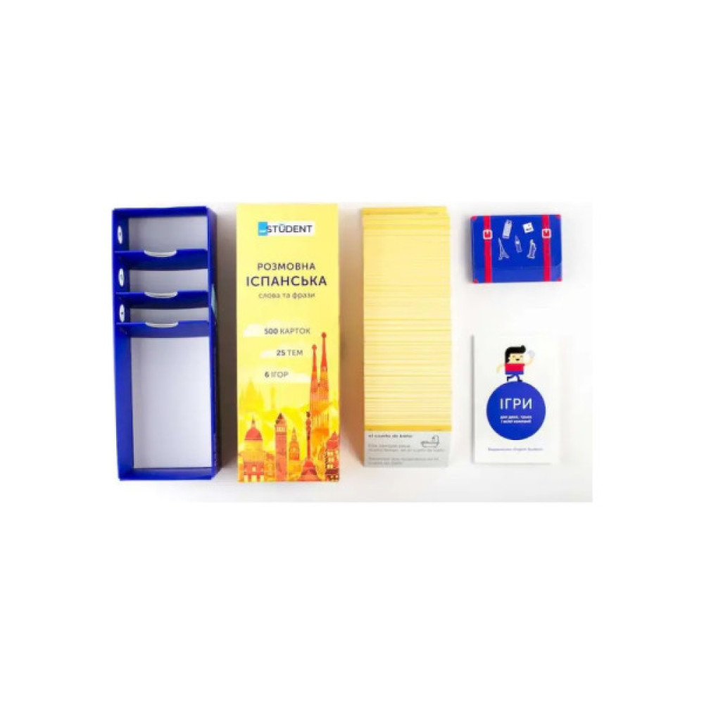 Навчальний набір English Student Картки для розмовної іспанської мови, українська (41313384)