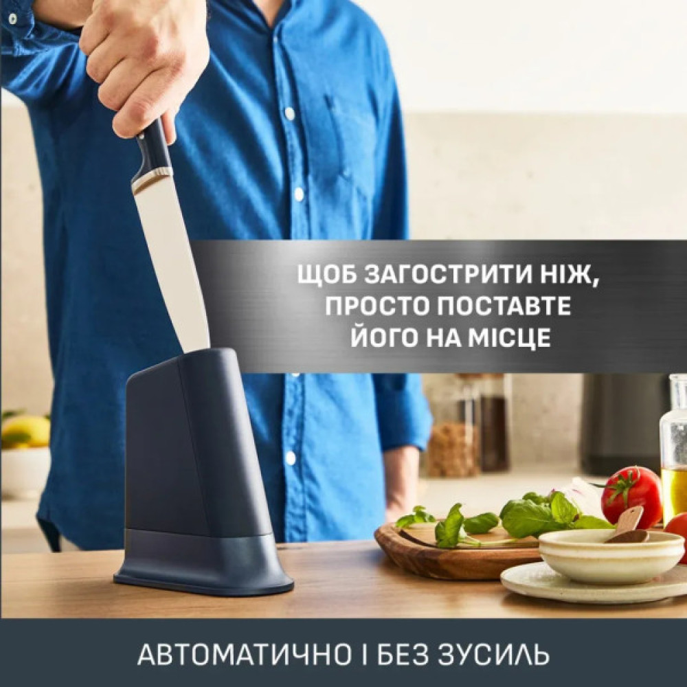Кухонний ніж Tefal EverSharp, 2 предмети, 16.5 см, чорний (K297S244)