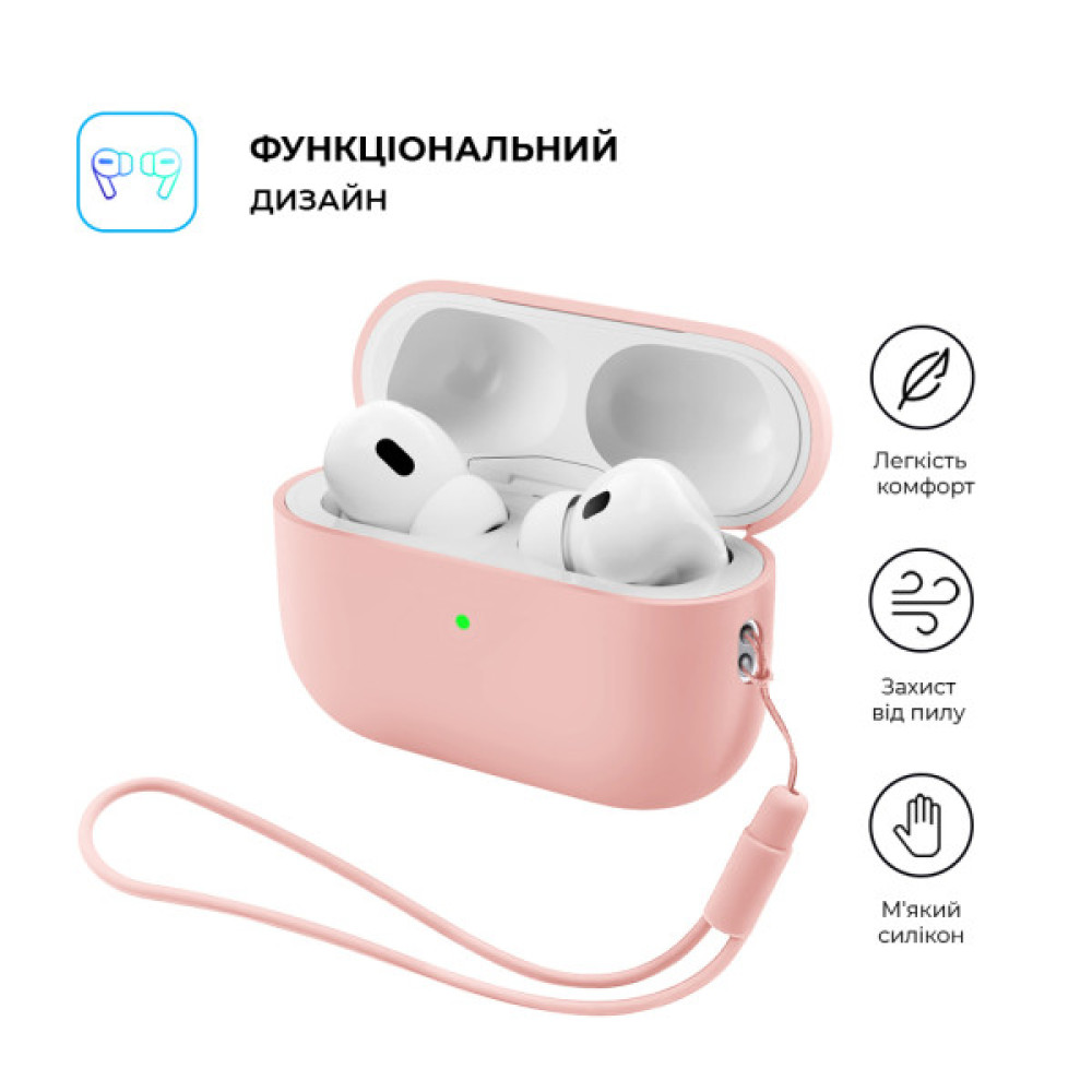 Чохол для навушників Armorstandart Silicone Case with straps For Apple AirPods Pro 3 Pink (ARM91283)
