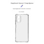 Чохол до мобільного телефона Armorstandart Air Force Realme C67 4G Camera cover Transparent (ARM73869) Чохол до мобільного телефона Armorstandart Air Force Realme C67 4G Camera cover Transparent (ARM73869)
