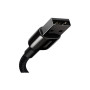 Дата кабель USB 2.0 AM to Lightning 1.0m 2.4A black Baseus (CALWJ-01) Дата кабель USB 2.0 AM to Lightning 1.0m 2.4A black Baseus (CALWJ-01)