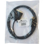 Кабель мультимедійний HDMI M to DVI M 1.8m 24+1pin Dynamode (DM-CL-HDMI-DVI-1.8M) Кабель мультимедійний HDMI M to DVI M 1.8m 24+1pin Dynamode (DM-CL-HDMI-DVI-1.8M)