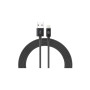 Дата кабель USB 2.0 AM to Lightning 1.2m AMD818BL black Armorstandart (ARM64373) Дата кабель USB 2.0 AM to Lightning 1.2m AMD818BL black Armorstandart (ARM64373)