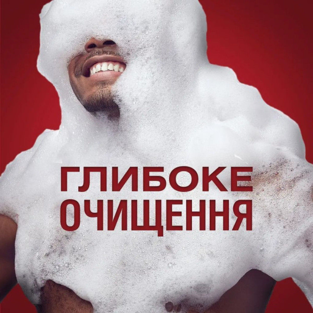 Гель для душу Old Spice Epic Legend 400 мл (8700216611046)