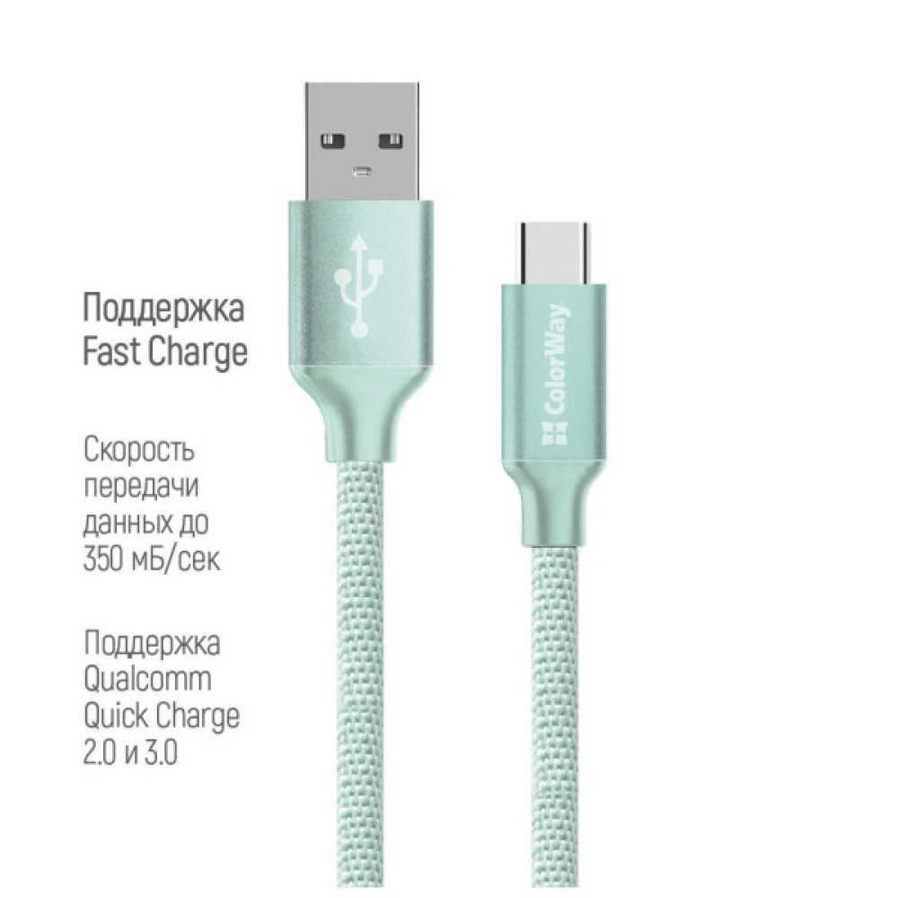 Дата кабель USB 2.0 AM to USB-C 2.0m mint ColorWay (CW-CBUC008-MT)