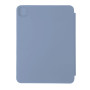 Чохол до планшета Armorstandart Smart Case iPad Pro 13 2024 Light Violet (ARM78161) Чохол до планшета Armorstandart Smart Case iPad Pro 13 2024 Light Violet (ARM78161)
