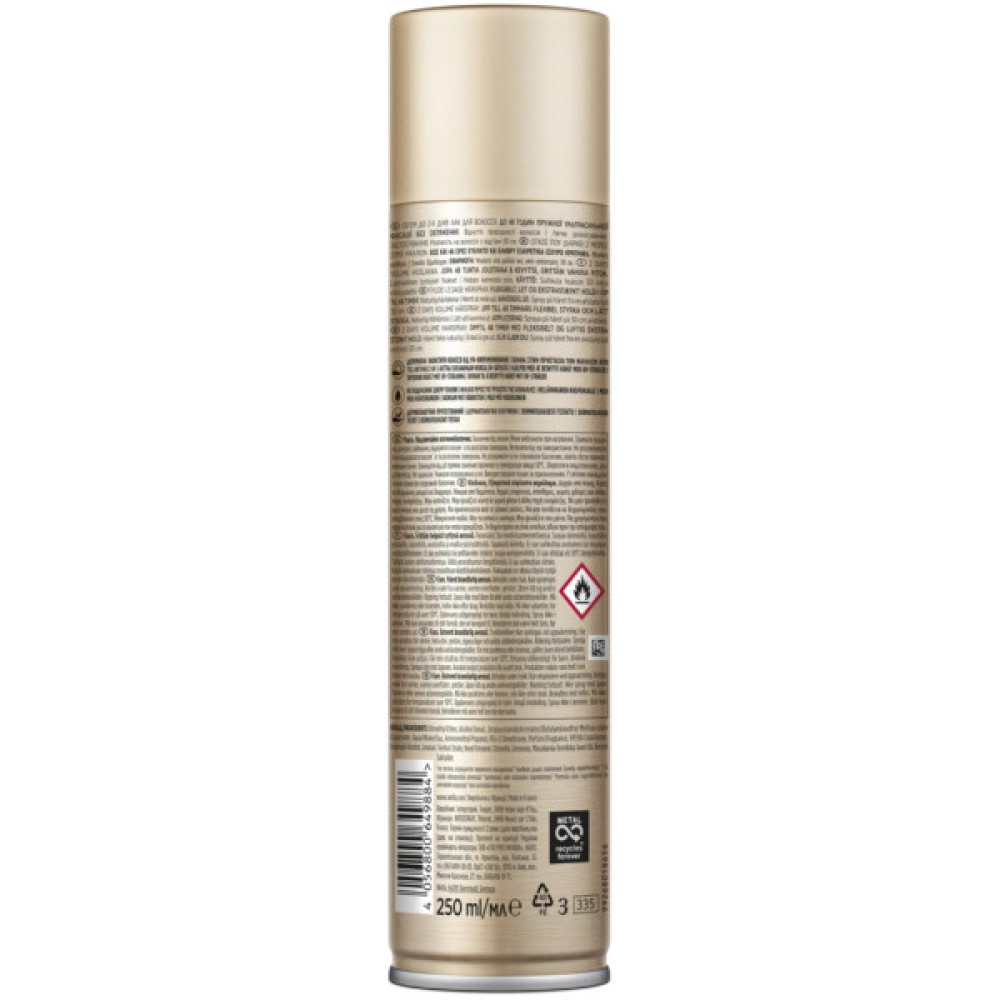 Лак для волосся WellaFlex 2 Days Volume 4 Extra Strong Hold 250 мл (4056800674336/4056800649884)