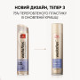 Лак для волосся WellaFlex 2 Days Volume 4 Extra Strong Hold 250 мл (4056800674336/4056800649884) Лак для волосся WellaFlex 2 Days Volume 4 Extra Strong Hold 250 мл (4056800674336/4056800649884)