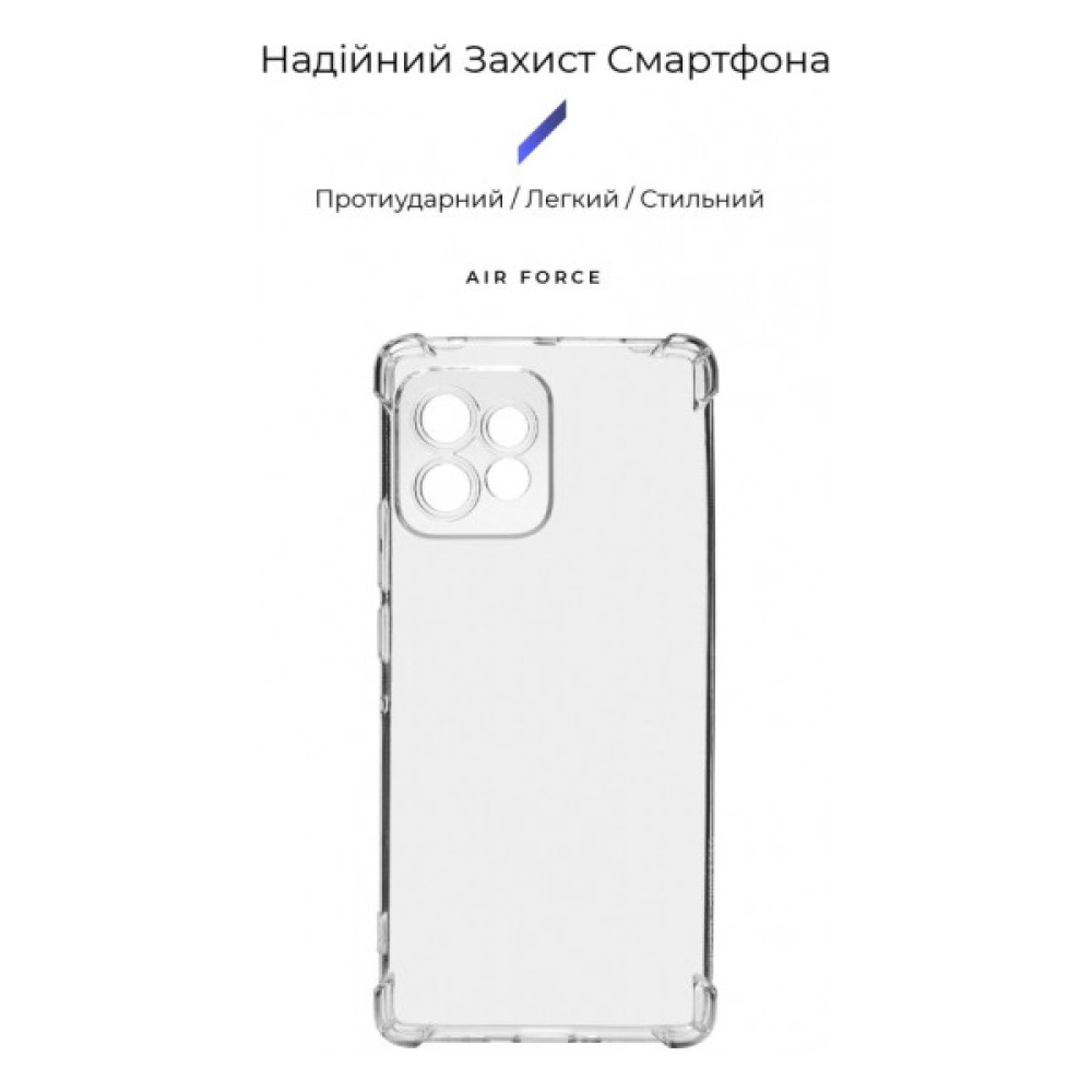 Чохол до мобільного телефона Armorstandart Air Force Motorola Edge 40 Pro Camera cover Transparent (ARM67866)