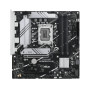 Материнcька плата ASUS PRIME B760M-PLUS s1700 B760 4xDDR5 M.2 HDMI DP mATX Материнcька плата ASUS PRIME B760M-PLUS s1700 B760 4xDDR5 M.2 HDMI DP mATX