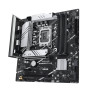 Материнcька плата ASUS PRIME B760M-PLUS s1700 B760 4xDDR5 M.2 HDMI DP mATX Материнcька плата ASUS PRIME B760M-PLUS s1700 B760 4xDDR5 M.2 HDMI DP mATX