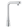 Змішувач для кухні Grohe Scala Smart Control, довж.виливу - 318мм, поворотний/витяжний, кнопка/обертова рукоять, хром