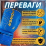 Боксерські рукавички PowerPlay 3089 Alpha Сині 16 унцій (PP_3089_16oz_Blue)
