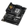 Материнcька плата ASUS ROG STRIX Z890-H GAMING WIFI s1851 Z890 4xDDR5 M.2 HDMI DP Wi-Fi BT ATX Материнcька плата ASUS ROG STRIX Z890-H GAMING WIFI s1851 Z890 4xDDR5 M.2 HDMI DP Wi-Fi BT ATX