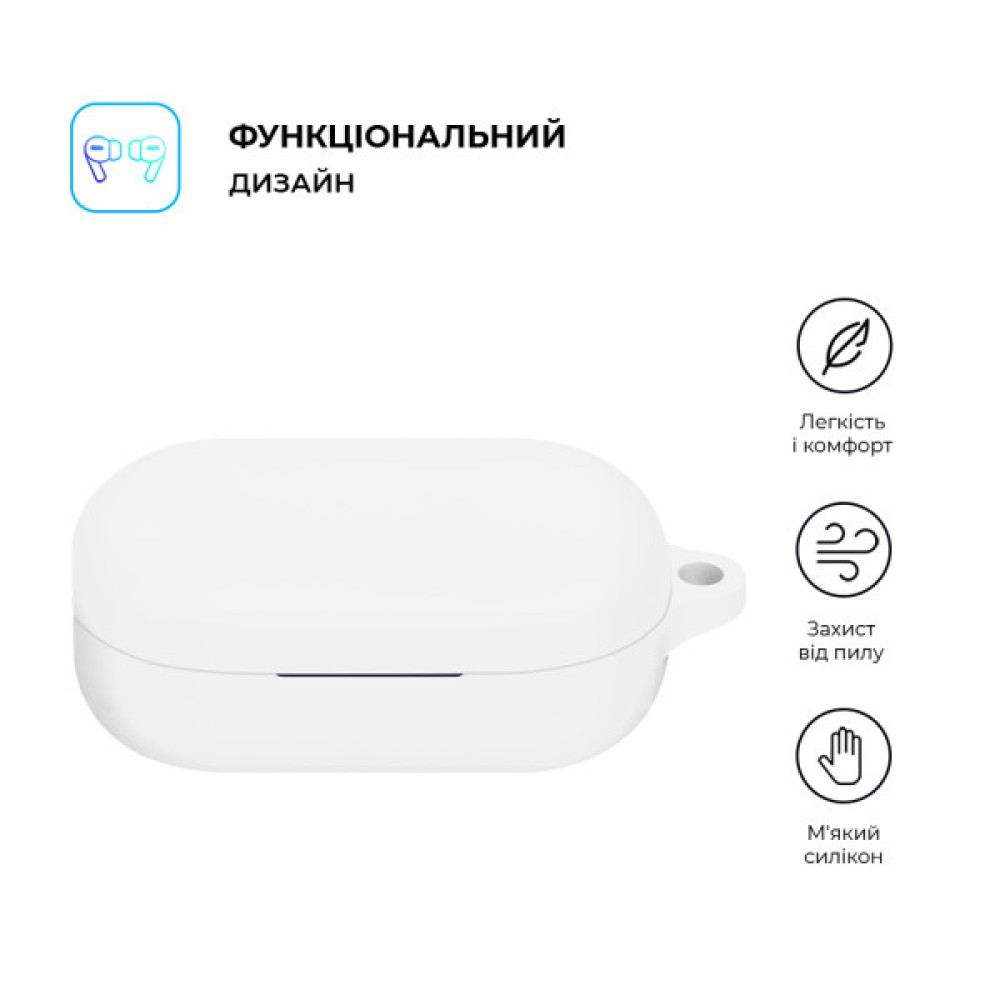 Чохол для навушників Armorstandart Hang Case для OPPO Enco Buds2 Pro White (ARM79937)