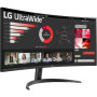 Монітор LG 34" 34WR50QK-B 2xHDMI, DP, Audio, VA, 3440x1440, 21:9, 100Hz, sRGB 99%, CURVED, FreeSync, HDR10