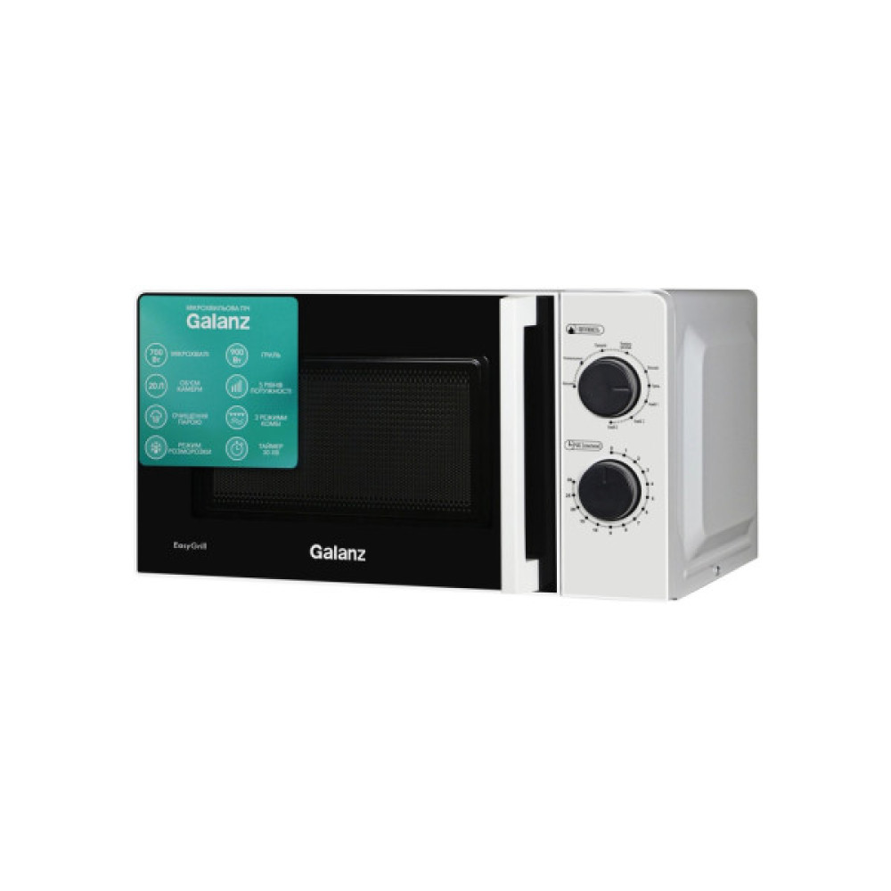 Мікрохвильова піч Galanz MW-4001WG