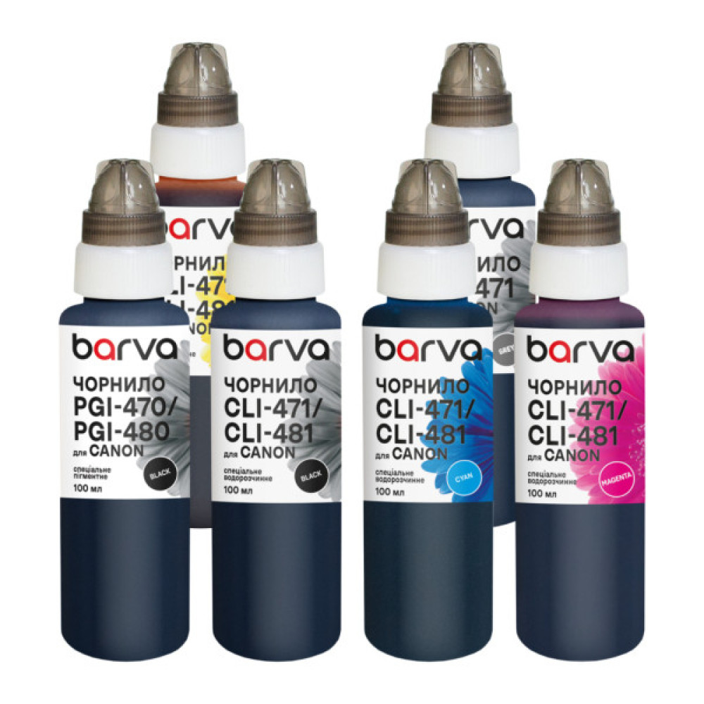 Чорнило Barva Canon PGI-470PGBK pigm + CLI-471BK/C/M/Y/GY 6x100 мл special (CPGI470-100-2MP)