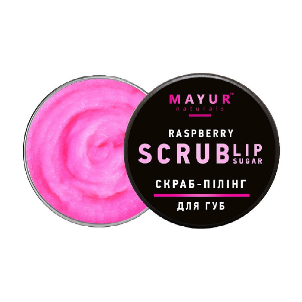 Скраб для губ Mayur Raspberry Lip Sugar Scrub Малинове праліне 15 г (4820230953237)