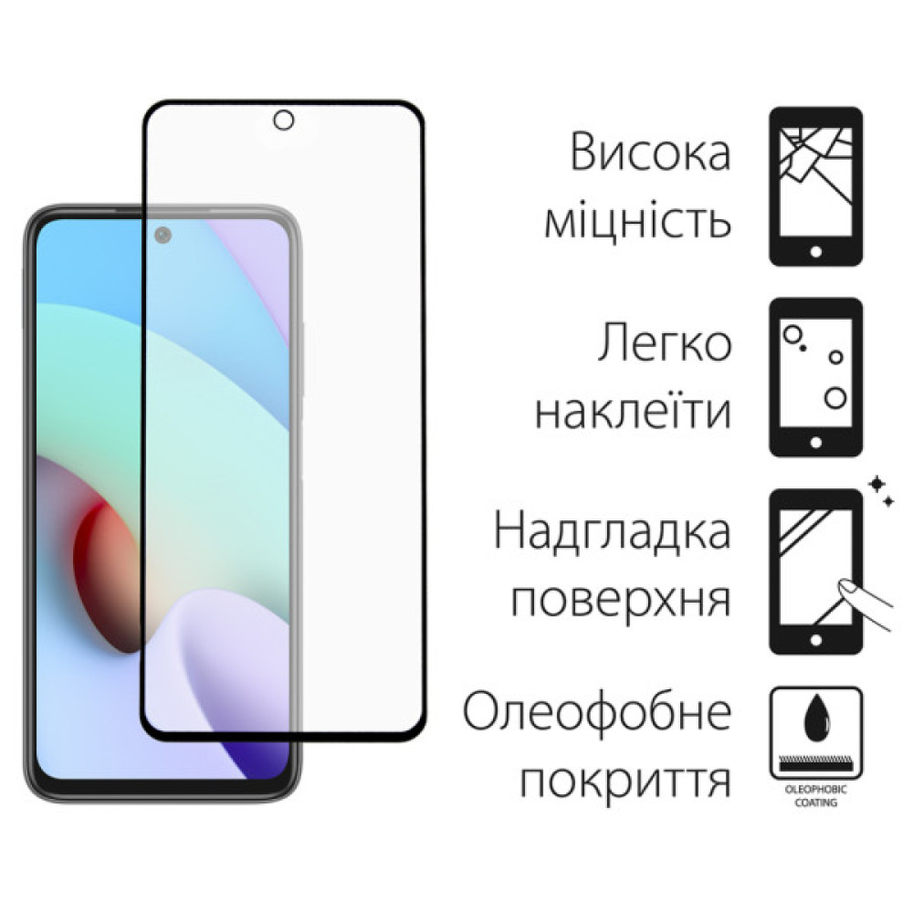 Скло захисне Dengos Xiaomi Redmi 10 2022 2pcs kit (DG-TG2P-46) Скло захисне Dengos Xiaomi Redmi 10 2022 2pcs kit (DG-TG2P-46)
