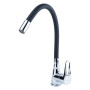 Змішувач AQUATICA HL-4B530C Змішувач AQUATICA HL-4B530C