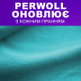 Гель для прання Perwoll Догляд та Освіжаючий ефект Для спортивного одягу 1 л (9000101810684) Гель для прання Perwoll Догляд та Освіжаючий ефект Для спортивного одягу 1 л (9000101810684)