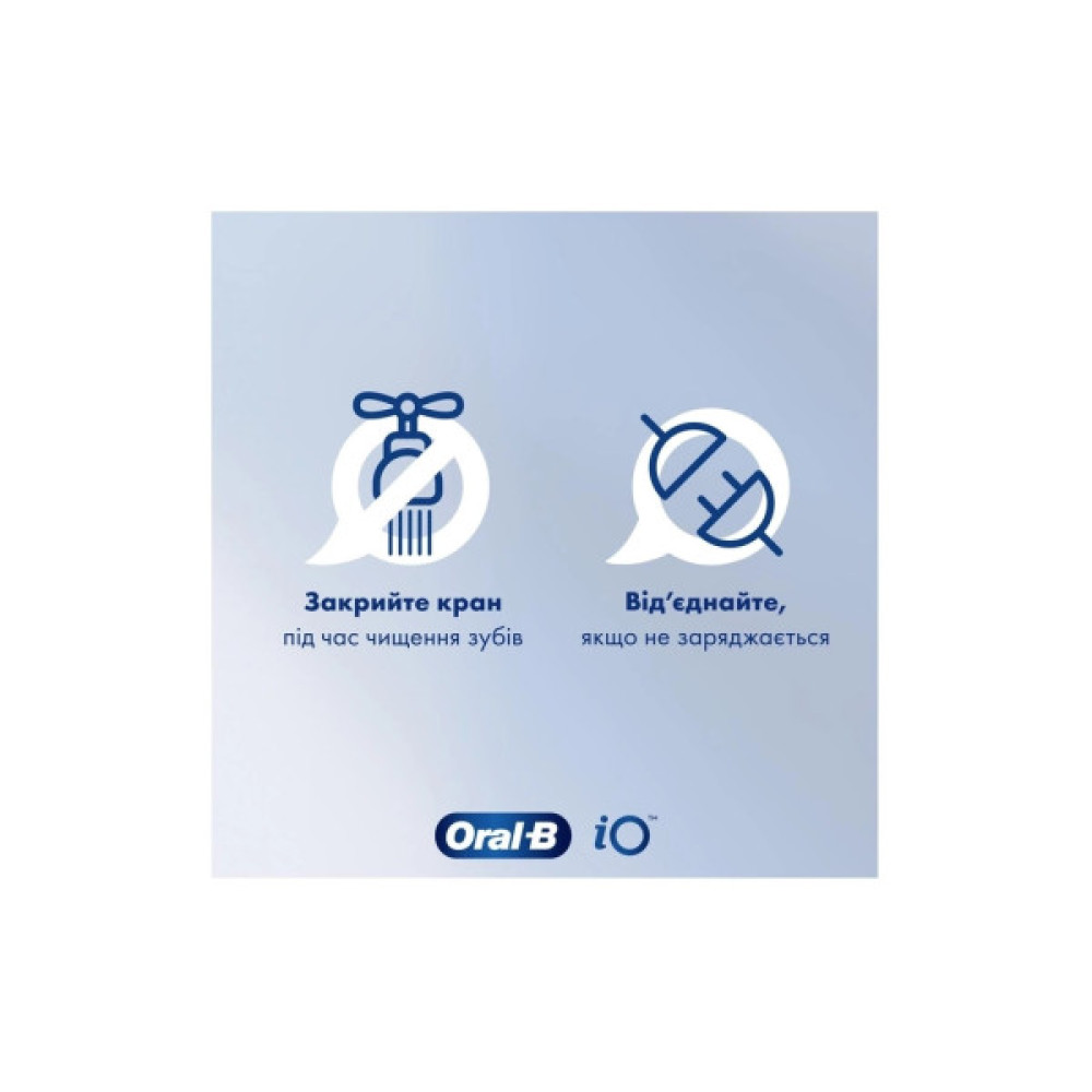 Електрична зубна щітка Oral-B Series 4 iOG4.1A6.1DK (4210201415305)