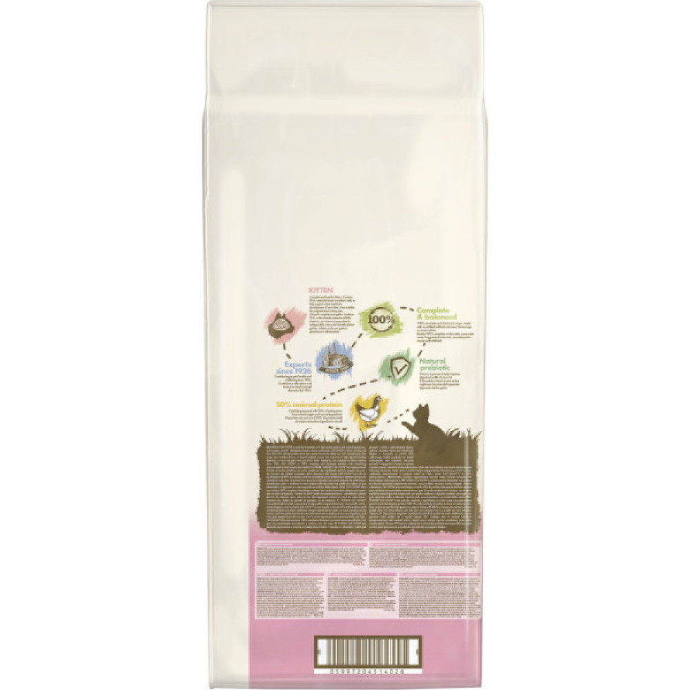 Сухий корм для кішок Purina Cat Chow Kitten з куркою 15 кг (5997204514028)