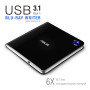 Оптичний привід Blu-Ray ASUS SBW-06D5H-U/BLK/G/AS (90DD02G0-M29000)