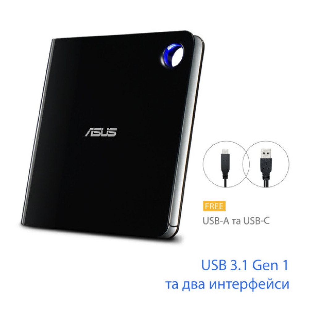 Оптичний привід Blu-Ray ASUS SBW-06D5H-U/BLK/G/AS (90DD02G0-M29000)