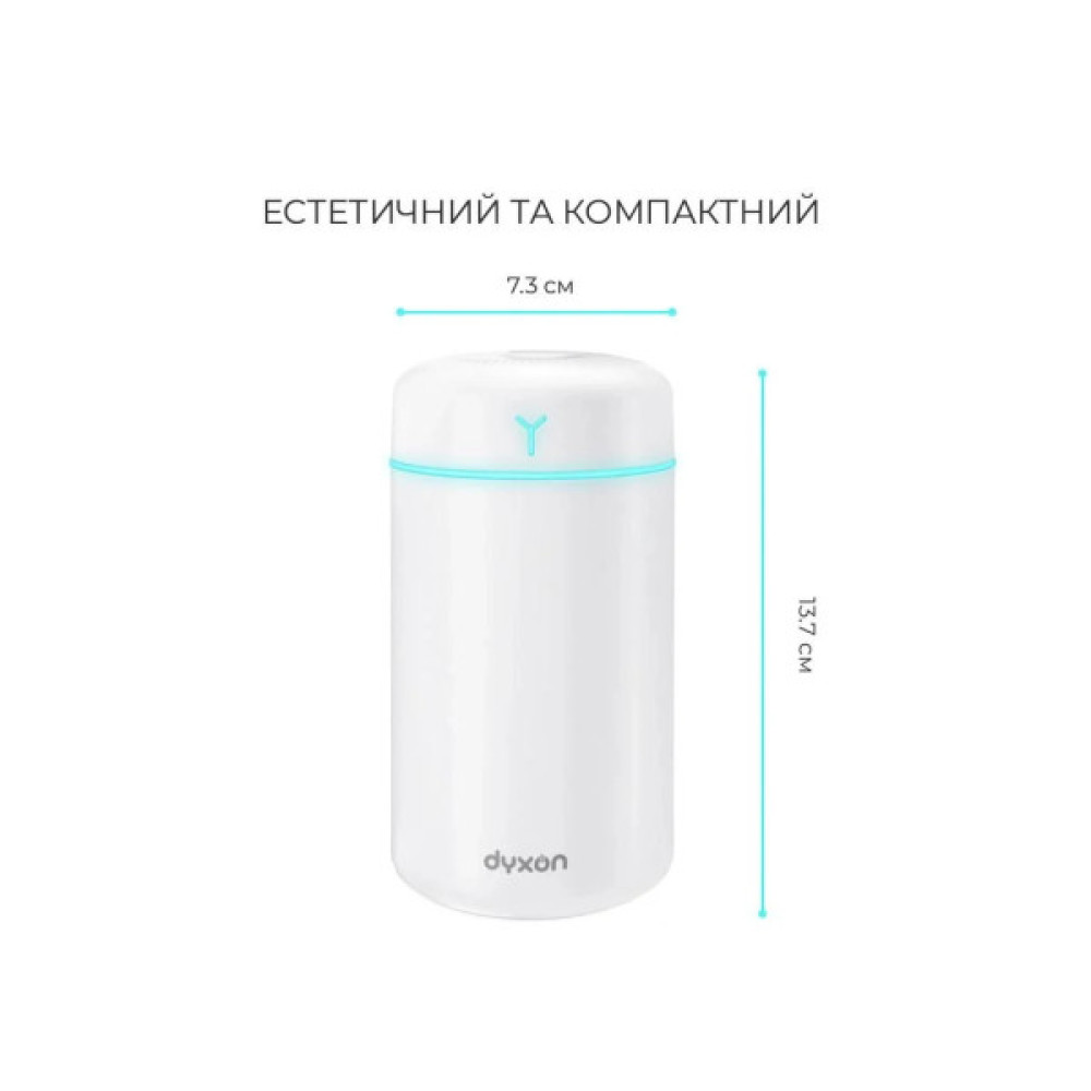 Зволожувач повітря DYXON MEGAHUMI 420 White (DXNZVMGHMI420W)