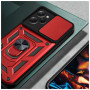 Чохол до мобільного телефона BeCover Military Poco X5 Pro 5G Red (709117) Чохол до мобільного телефона BeCover Military Poco X5 Pro 5G Red (709117)