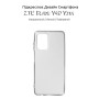 Чохол до мобільного телефона BeCover ZTE Blade V40 Vita Transparancy (708655) Чохол до мобільного телефона BeCover ZTE Blade V40 Vita Transparancy (708655)