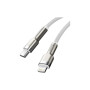 Дата кабель USB-C to Lightning 1.0m Cafule Metal PD 20W white Baseus (CATLJK-A02) Дата кабель USB-C to Lightning 1.0m Cafule Metal PD 20W white Baseus (CATLJK-A02)