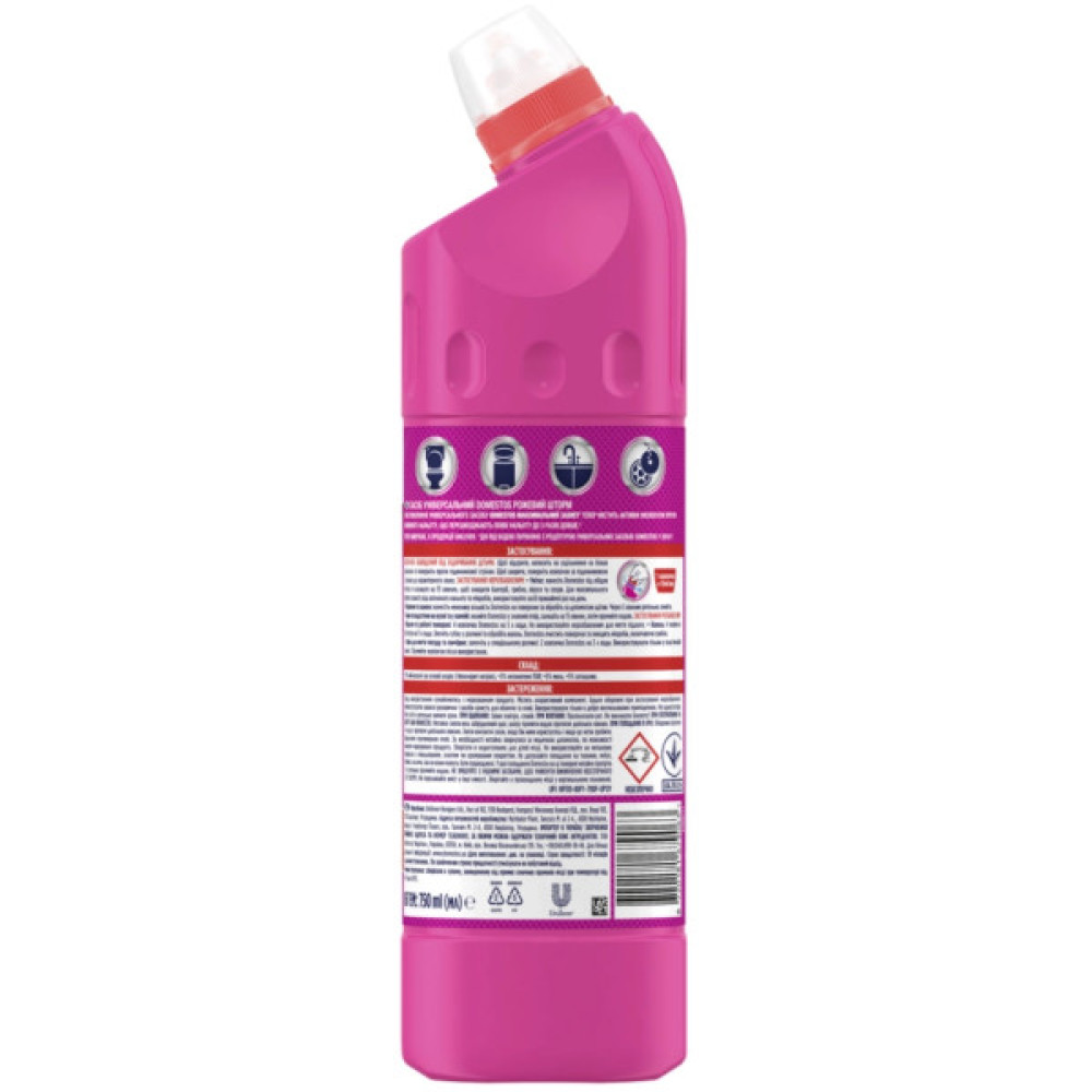 Рідина для чищення ванн Domestos Максимальний Захист Рожевий шторм 750 мл (8720181679063)