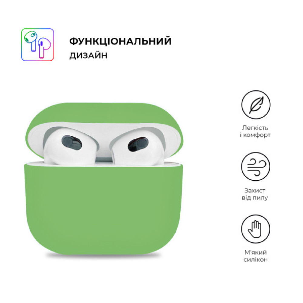 Чохол для навушників Armorstandart Ultrathin Silicone Case для Apple AirPods 3 Spiarmint (ARM60305)