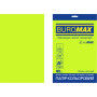 Папір Buromax А4, 80g, NEON green, 20sh, EUROMAX (BM.2721520E-04) Папір Buromax А4, 80g, NEON green, 20sh, EUROMAX (BM.2721520E-04)
