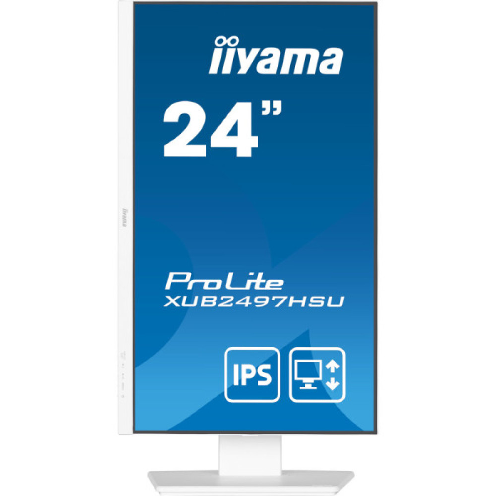 IIYAMA XUB2497HSU-W2